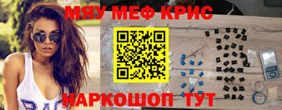марихуана Рязань