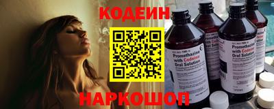 экстази Рузаевка