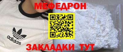 дистиллят марихуана Рыбинск