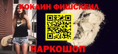 марихуана Рязань