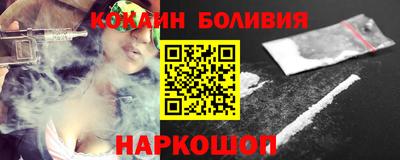 экстази Рузаевка