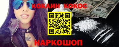 экстази Рузаевка