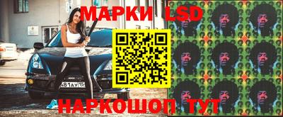 марихуана Рязань