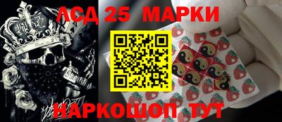 mdpv Пугачёв
