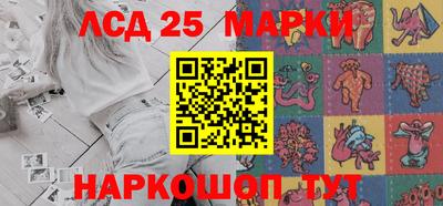 дистиллят марихуана Рыбинск