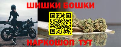 экстази Рузаевка