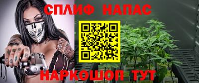 твердый Пушкино
