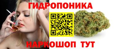 альфа пвп Пыть-Ях