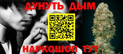 дистиллят марихуана Рыбинск