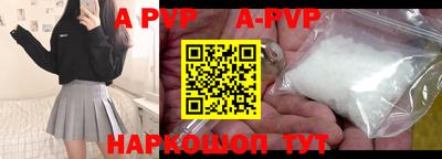 экстази Рузаевка