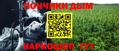 альфа пвп Пыть-Ях