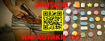 твердый Пушкино