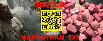 твердый Пушкино