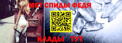 дистиллят марихуана Рыбинск