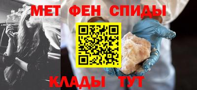 экстази Рузаевка