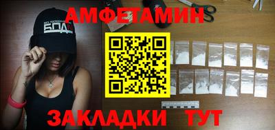 экстази Рузаевка