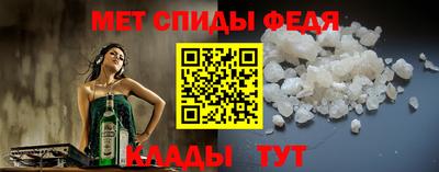 марихуана Рязань