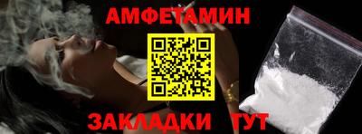 марихуана Рязань