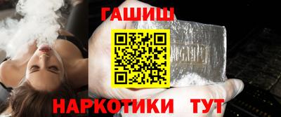 mdpv Пугачёв