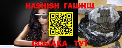 твердый Пушкино