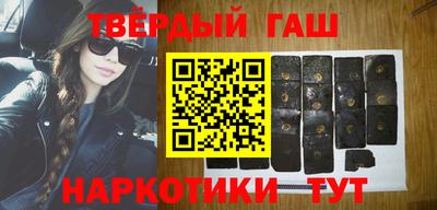 экстази Рузаевка