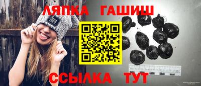 экстази Рузаевка