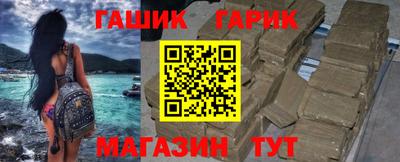 mdpv Пугачёв