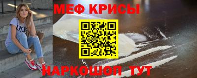 марихуана Рязань