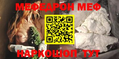 марихуана Рязань