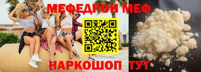 марихуана Рязань